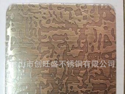 厂家大量供应 304/1.0宝新不锈钢腐蚀板