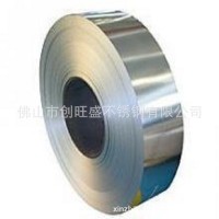 【厂家直销】 304/1.5联众不锈钢分条带 可来规格分条