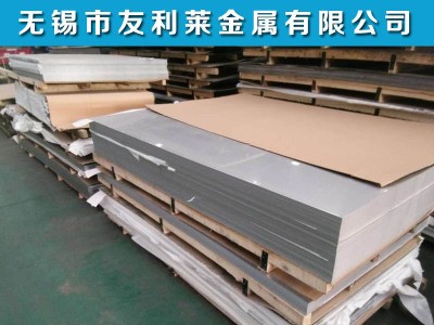 现货316 不锈钢板 316L 不锈钢板 316L 不锈钢板 现货