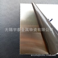 430不锈钢板 430不锈铁 可冲压 可表面处理 2.5毫米 无锡现货