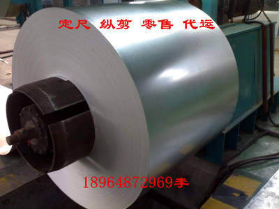 上海宝钢生产双相钢冷轧板HC340/590DP冷轧卷汽车钢