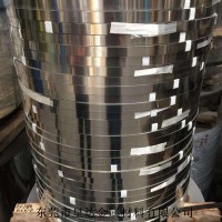 东莞厂家现货301不锈钢带1/2H 3/4H H EH硬度 加工分条宽度2-1200