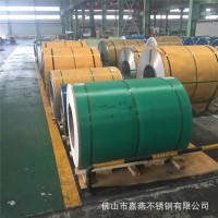 现货销售冷轧304不锈钢卷板 不锈钢卷 切割 不锈钢板激光精密切割