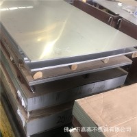 供应310S不锈钢板材 310S不锈钢板切割 310S不锈钢板耐高温