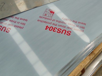 郑州304材质抛光不锈钢板