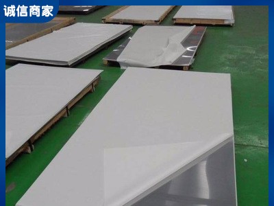 现货供应不锈钢（卷）板 不锈钢板 304不锈钢板 不锈钢板材