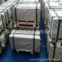 无花镀锌板卷 无油镀锌板卷 一级质量保证 包分条 平板 配送