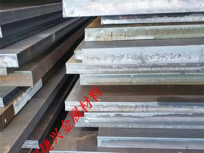 供应德国进口1.7225合金钢板 1.7225铬钼合金钢 高强度合金结构钢