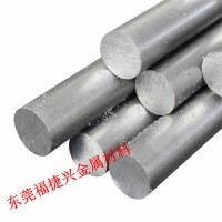 口罩用40CrHc 40Cr调质圆钢 40CrH圆钢85直径