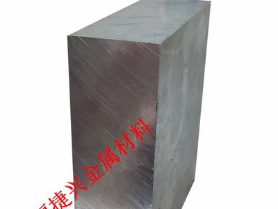 厂家直销30CrMoA铬钼合金钢 30CrMoA钢板 30CrMoA调质板材