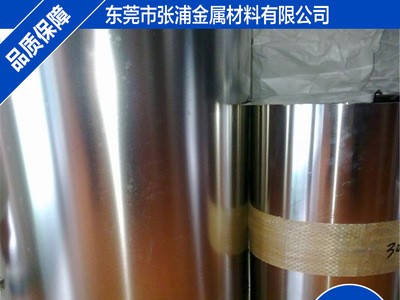 304超薄精密0.02不锈钢带 0.025不锈钢带 0.05不锈钢箔 蚀刻专用