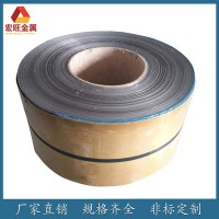 301高弹性0.0123-2.00mm精密不锈钢带304不锈钢带加工 垫片 包邮