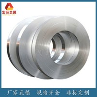 301不锈钢带高硬度 高弹性 韧性发条料410不锈钢卷板430不锈铁规