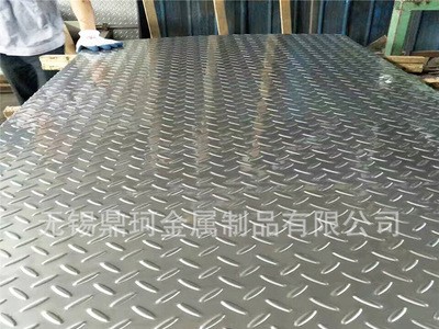 无锡304不锈钢花纹板 鼎珂不锈钢板压花加工 材质齐全