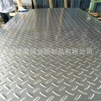 无锡304不锈钢花纹板 鼎珂不锈钢板压花加工 材质齐全