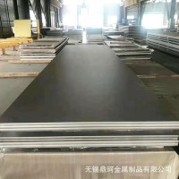 江苏316l不锈钢热轧板 鼎珂316l热轧不锈钢板零割加工 欢迎来电