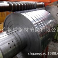 现货薄钢板0.045mm~0.14MM 深冲冷轧板卷 SPCC-SB高强度薄板