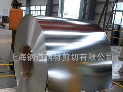 一级马口铁 正品马口铁 宝钢马口铁