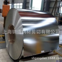 一级马口铁 正品马口铁 宝钢马口铁