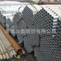 国强镀锌钢管Q235B 1.5寸*3.25 6分*2.5 价格优