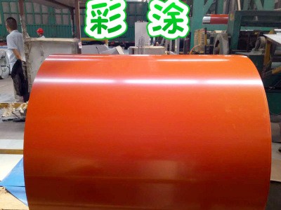 烨辉海蓝彩钢板,烨辉0.5mm彩钢板 可开平覆膜