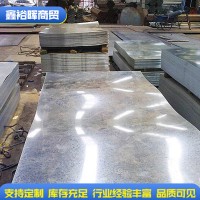 现货供应镀锌板0.9MM 1.0MM有花镀锌板 国标镀锌薄板