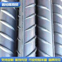 现货批发 国标三级钢筋 抗震螺纹钢 12mm螺纹钢