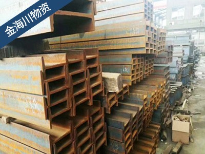 厂家批发 热轧工字钢 钢结构用各型号工字铁 钢结构立柱