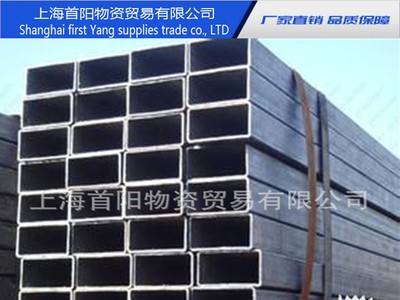 厂家供应方矩管 热销方管 Q235B无缝方矩管 品质