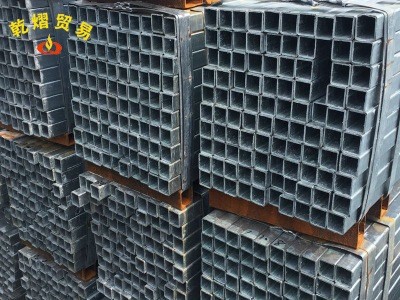 钢材镀锌方管80*80方钢100*100铁管30*30 40*40 方钢40*80 50*50