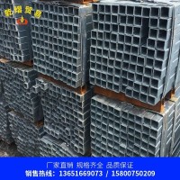 钢材镀锌方管80*80方钢100*100铁管30*30 40*40 方钢40*80 50*50