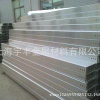 厂家生产销售镀锌槽式桥架 梯形桥架 电缆穿线200*100