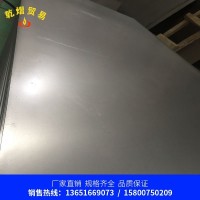 钢材冷轧板1.0冷轧钢板薄板0.8冷轧卷 1.5酸洗板2可定尺加工开平