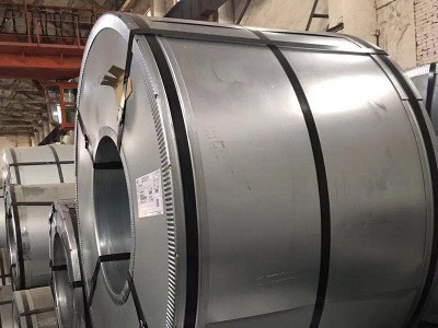 现货直供 宝钢深冲冷板 SPCC卷板 1.5*1250*C 可开平加工分条批发