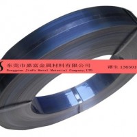 批发大量耐冲压SK7弹簧钢