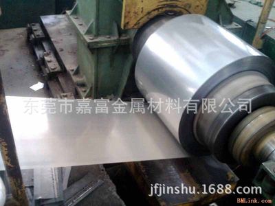 厂家供应日本S60C优质碳素钢
