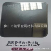 不锈钢厂家拉丝木纹波浪纹彩色板 乱纹喷砂板热轧304不锈钢板