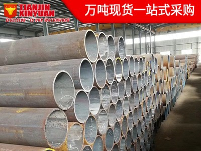 现货P5厚壁钢管价格耐高温P5合金管规格表1Cr5Mo合金无缝钢管厂