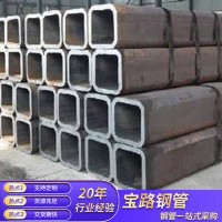 厂家直销 无缝方钢管 Q235B国标方管矩形管方钢通冷拉大量现货