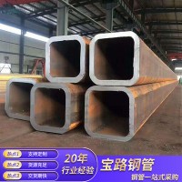 现货供应方管 Q235B无缝方管 规格齐全 量大从优 可切割
