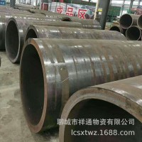 厂家直销45#冷卷大口径薄壁钢管45#大口径厚壁热卷钢管一支起订