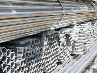 云南 天津友发镀锌管 DN15-DN300 规格齐全 可定做 库存充足