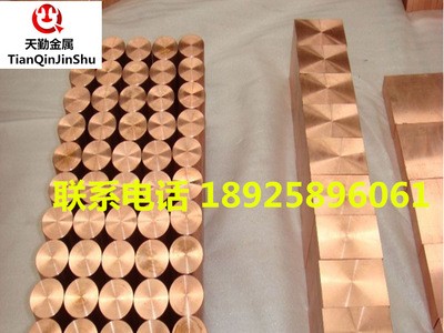 优质国标QAl9-4铝青铜棒 直径8-140mm高强度耐磨可下料铝青铜板棒