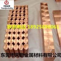 优质国标QAl9-4铝青铜棒 直径8-140mm高强度耐磨可下料铝青铜板棒