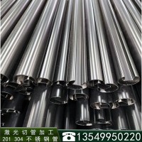 304不锈钢异型管 厂家生产 扶手玻璃夹凹槽不锈钢管