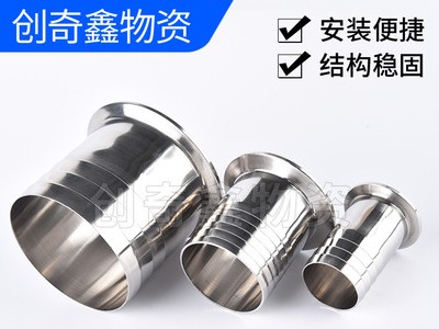 304 316不锈钢卫生级快装皮管接头 皮管外丝水嘴管子宝塔外丝接
