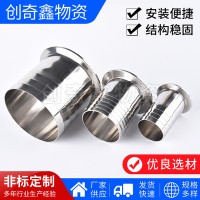 304 316不锈钢卫生级快装皮管接头 皮管外丝水嘴管子宝塔外丝接