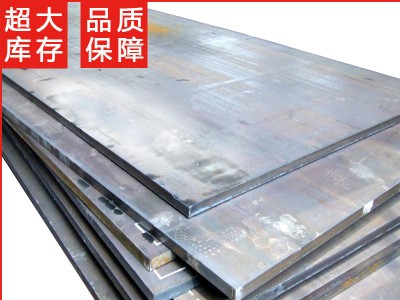 现货 低价 安钢 河钢 Q345qD 桥梁钢板 桥梁板 可切割定尺