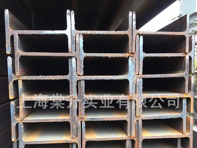 现货供应浙江镀锌Q345B低合金200*100*5.5*8H型钢可送货上门加工