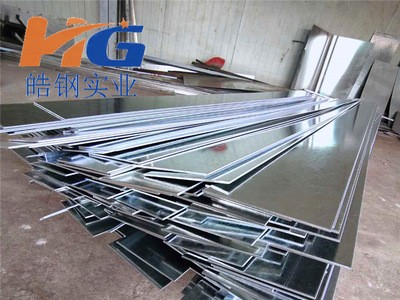 优质镀锌板 切割折边加工 白铁皮下料加工 薄板精剪 价格优惠